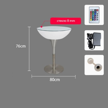 Стол светящийся круглый на металическом основании 80х80х76 Стол светящийся круглый на металическом основании 80х80х76